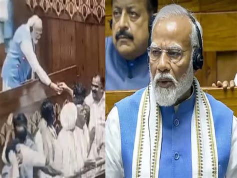 Pm Narendra Modi Gave Water To Congress Mp In House During Speech Shouting Slogans India Hindi