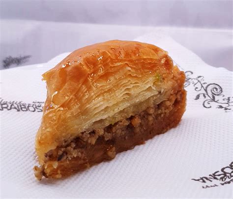 Bosanski Mix Baklava Sarajevo Sarajbosna Bosnian Premium Brand