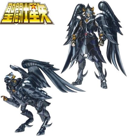 SAINT SEIYA Myth Cloth Minos Du Griffon Bandai