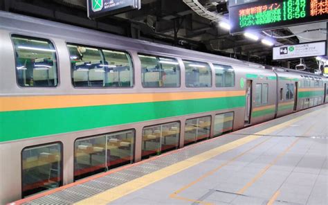 Best Train Lines For Living In Tokyo Yokohama The Shonan Shinjuku Line