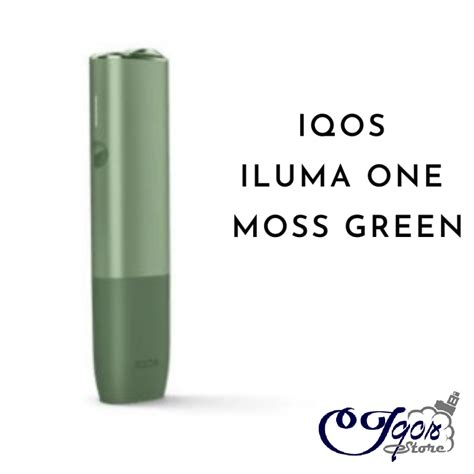 IQOS ILUMA ONE MOSS GREEN IN DUBAI UAE Iqos Store