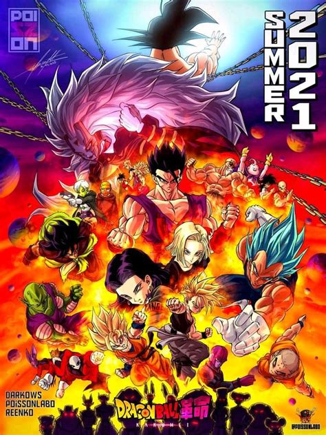 gogohangogohan: Dragon Ball Z New Movie 2022 - Super ã‚¯ãƒ­ãƒ‹ã‚¯ãƒ« On ...