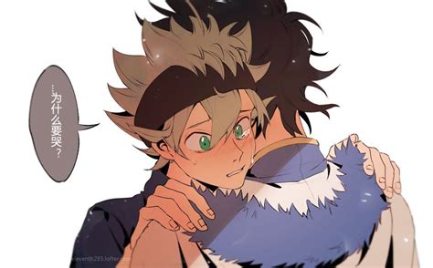 草丝勺💊 On Twitter Black Clover Manga Black Clover Anime Yuno