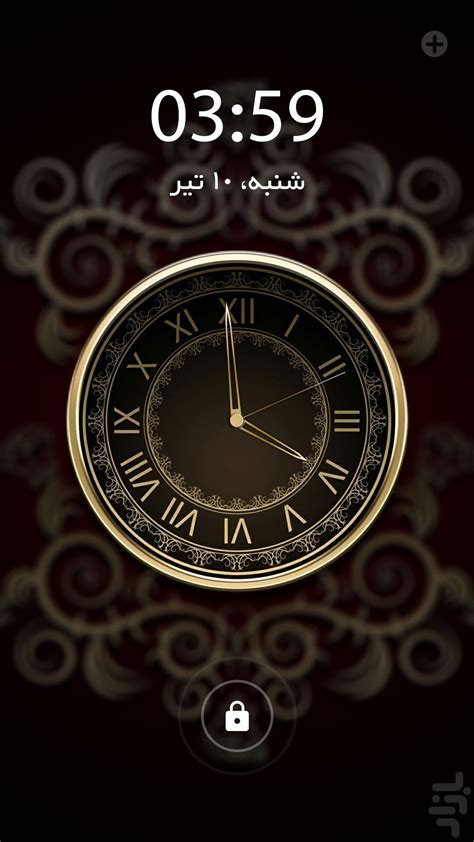 Live Clock Wallpapers on WallpaperDog