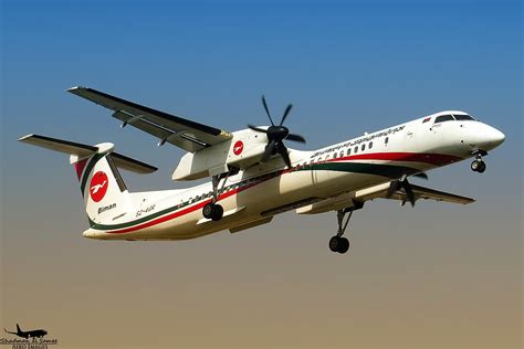 Biman Flight Makes Emergency Landing At HSIA News