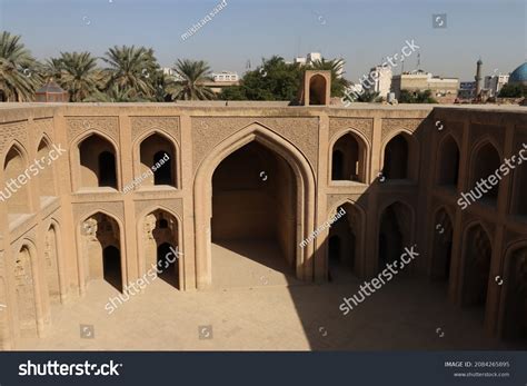 Abbasid Palace Baghdad 800 Years Ago Stock Photo 2084265895 Shutterstock