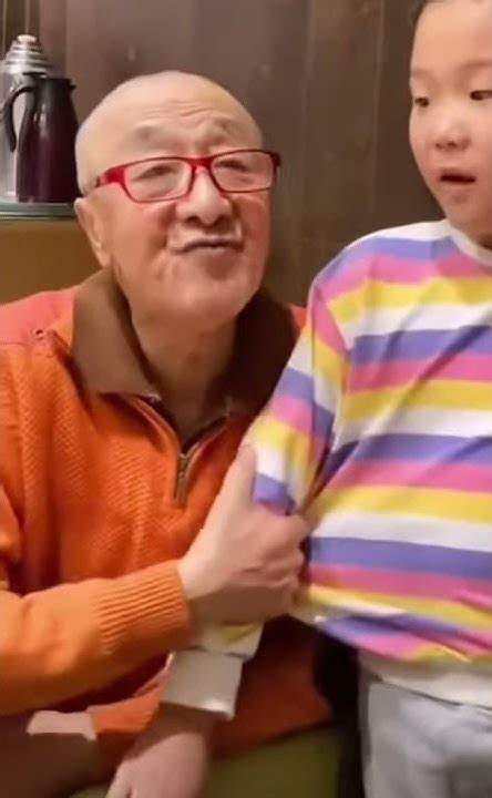 Old Man Sings Ching Cheng Hanji Meme Ching Cheng Hanji Grandpa Youtube