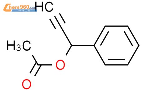 16169 88 3 Benzenemethanol α ethynyl 1 acetate化学式结构式分子式mol 960化工网