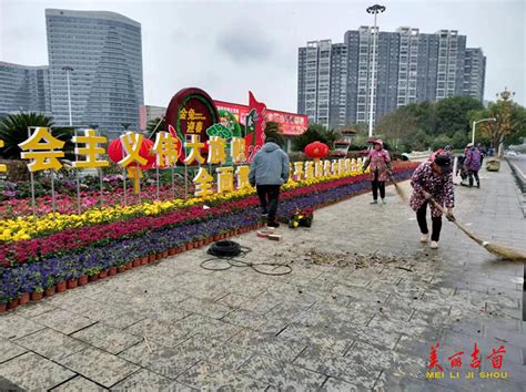 新春走基层｜10余万盆鲜花扮靓新吉首 市州聚焦 湖南频道 红网