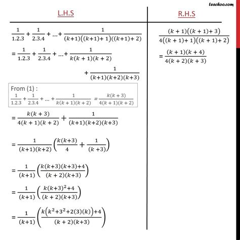 Question 11 - Prove 1/1.2.3 + 1/2.3.4 + 1/3.4.5 .. + 1/n(n+1)(n+2)