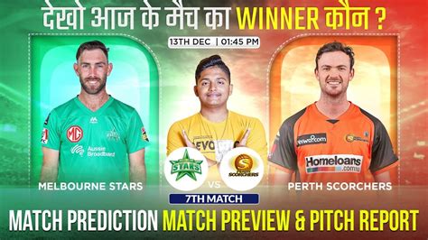 Prs Vs Mls Bbl Th Match Prediction Perth Scorchers Vs