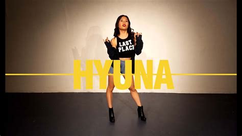 HyunA 현아 어때 How s this Dance Cover by SoNE1 YouTube