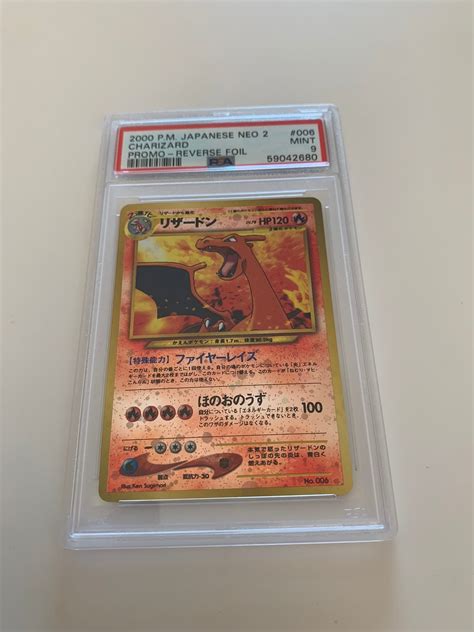 Charizard Japanese Neo 2 Reverse Foil Promo 006 Köp på Tradera