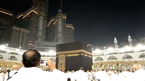 Adhan Mecca Makkah Al Haram Youtube