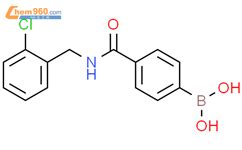 4 2 Chlorobenzyl carbamoyl phenyl boronic acid 874287 98 6 北京百灵威科技有限