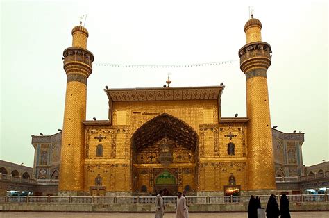 Mosquée Du Jour Najaf En Irak Trouve Ta Mosquée