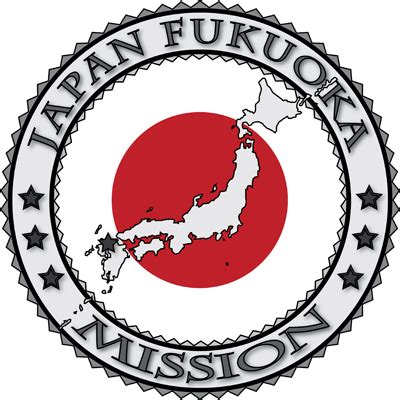 Japan Fukuoka Lds Mission Flag Cutout Map Copy Clipart Texas Fort