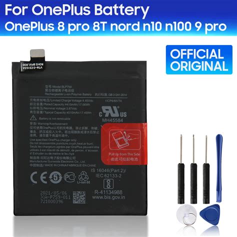 Original Replacement Battery BLP759 For OnePlus 9 9Pro 8Pro 8 8T One