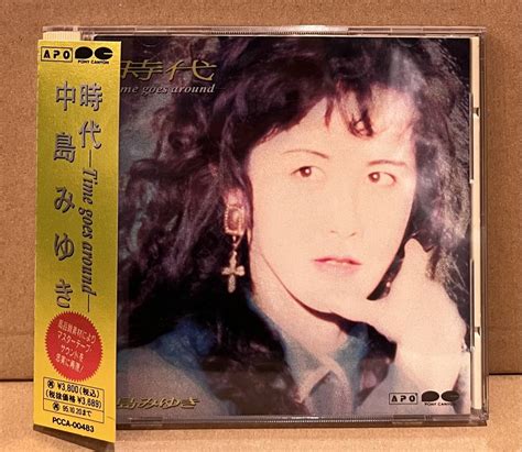 【やや傷や汚れあり】 帯付高音質cd 中島みゆき Miyuki Nakajima 時代～タイム・ゴーズ・アラウンド