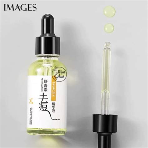 Images Astaxanthin Anti Acne Essence Face Serum Ml Eshaistic Pk