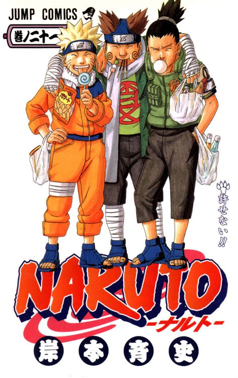 Herlander Refugee Cover Komik Naruto