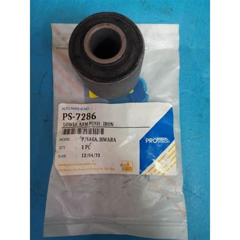 Front Lower Arm Bush Proton Saga Iswara V Lmst Iron Besi Shopee