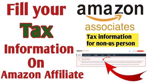 How To Fill Tax Information On Amazon Affiliate Sarim Official