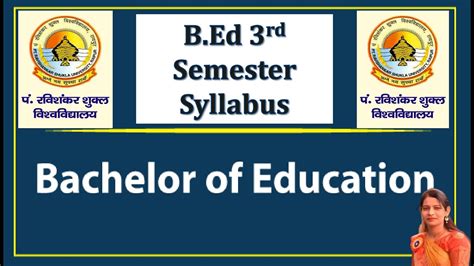 B Ed Rd Semester Syllabus And Full Information Prsu Pt Ravishankar