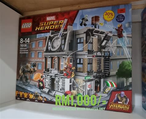 LEGO Marvel Superheroes 76108 Sanctum Sanctorum Showdown Hobbies