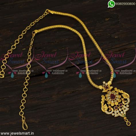 Neck Chains For Saree Atelier Yuwa Ciao Jp