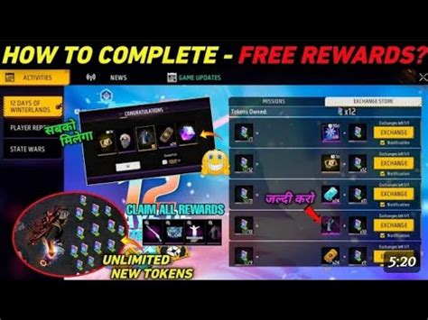 How To Complete 12 Days Of Winterland 2024 Rewards Milega Event