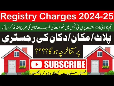 Registry Charges 2024 25 In Punjab Pakistan Property Transfer Fee