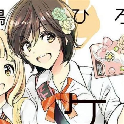 Pin By Citrus On Matching Kase San Cute Profile Pictures Asagao To