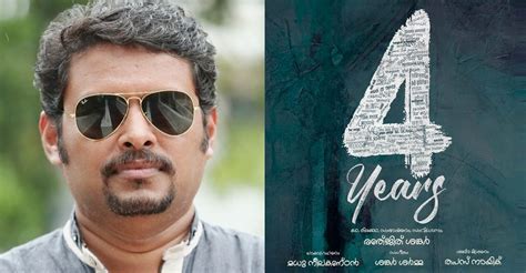 Ranjith Sankar S Next Titled Years