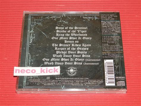 4bt Kk’s Priest The Sinner Rides Again With Bonus Tracks 2023 Japan Cd Ebay