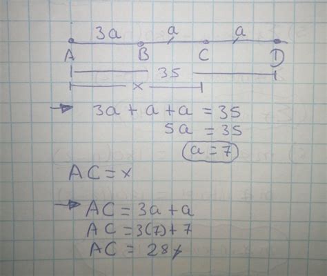 En una línea recta se ubican los siguientes puntos consecutivos A B C