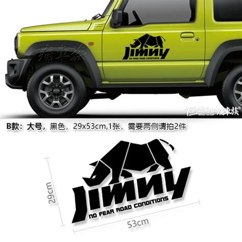 Car Stickers For Suzuki Jimny Body Decoration Modified Decals