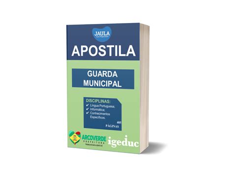 APOSTILA GUARDA CIVIL MUNICIPAL ARCOVERDE PE