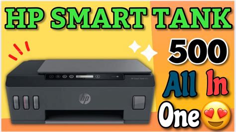 Review Printer Hp Smart Tank 500 Purchase For | stylebyemilyhenderson.com