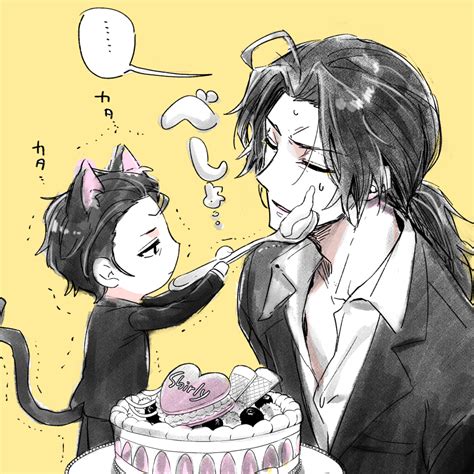 「弟のお誕生日を祝いたいが的を外すマイねこ 」あまえびの漫画