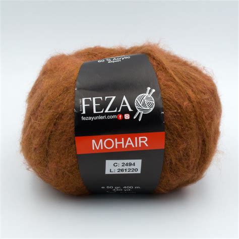 Пряжа Feza Mohair 2494 коричневый продаем в Украине