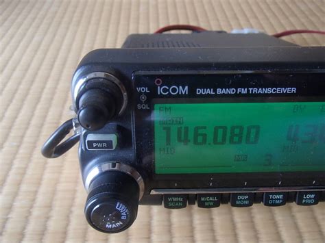 Yahoo オークション ICOM IC 2820