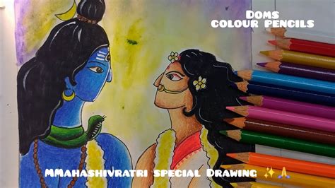 How To Draw Lord Shiva With Maa Parvati Mahashivratri Special Drawing