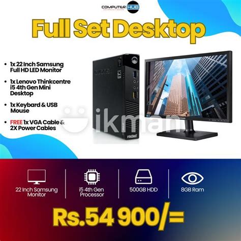 Lenovo I5 4th Gen 8GB 500GB Mini Desktop With Samsung 22 Inch Monitor