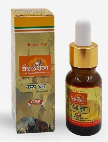 15ml Vedlakashana Nasya Ghrit For Clinical At Rs 100 In Ahmedabad ID