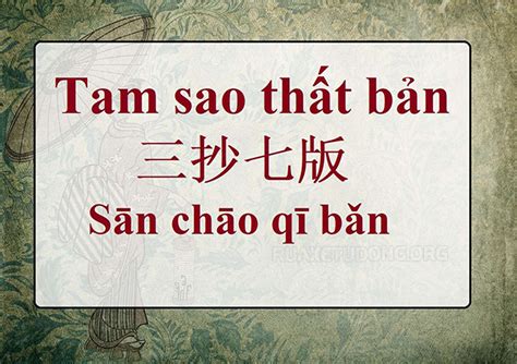 Tam sao thất bản là gì? Ý nghĩa, cách chơi tam sao thất bản - Rửa xe tự động