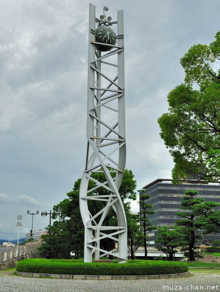 Hiroshima Peace Clock Tower