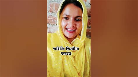 আল্লাহ নবীর নাম জপিলে আনন্দ লাগে🤲 🥰🤲🤲 Islamicstatus Youtubeshorts