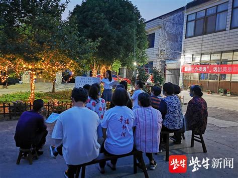 张家港市大新镇：党建赋能基层治理，打通服务群众“神经末梢”网格工作建设