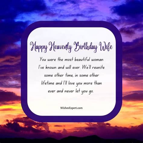 birthday wishes  wife religious  elijah gore blog